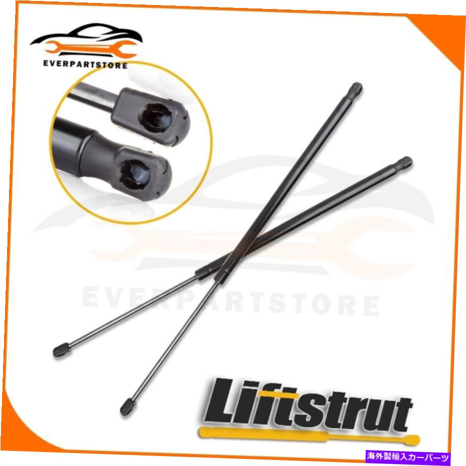 supports shock 2006-2012 Jeep Commander 2 PCS Liftgate Tailgate Hatch Lifts Supports Struts For 2006-2012 Jeep Commander 2 Pcs Liftgate Tailgate Hatch Lift Supports Struts【並行輸入品】