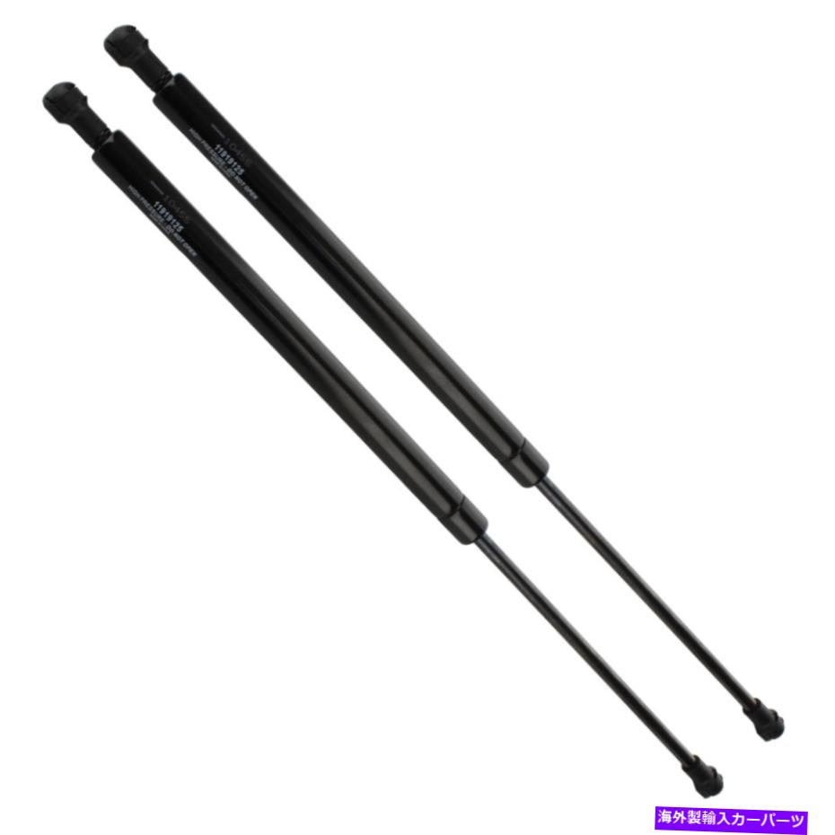 supports shock アトラストランクリッドリフトサポートショックストラットフィット05-14フォードマスタングのペア Pair Of Atlas Trunk Lid Lift Support Shock Strut Fits 05-14 Ford Mustang【並行輸入品】