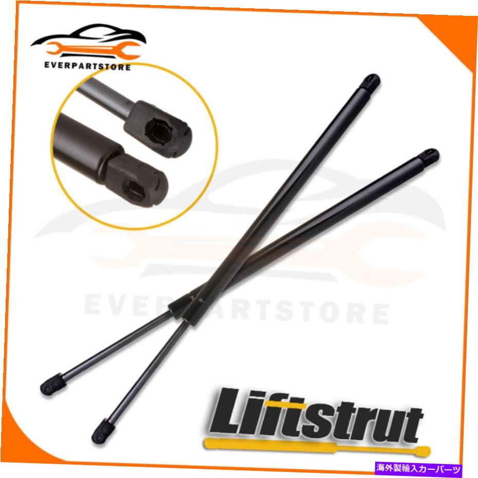 supports shock 1997-02 Ford Expedition 2 PCSリアテールゲートガススプリングスリフトサポートストラット For 1997-02 Ford Expedition 2 Pcs Rear Tailgate Gas Springs Lift Supports Struts【並行輸入品】
