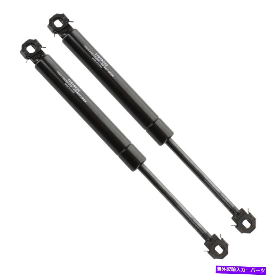 supports shock アトラストランクリッドリフトサポートショックストラットのペア80-85キャデラックセビリア Pair Of Atlas Trunk Lid Lift Support Shock Strut Fits 80-85 Cadillac Seville【並行輸入品】