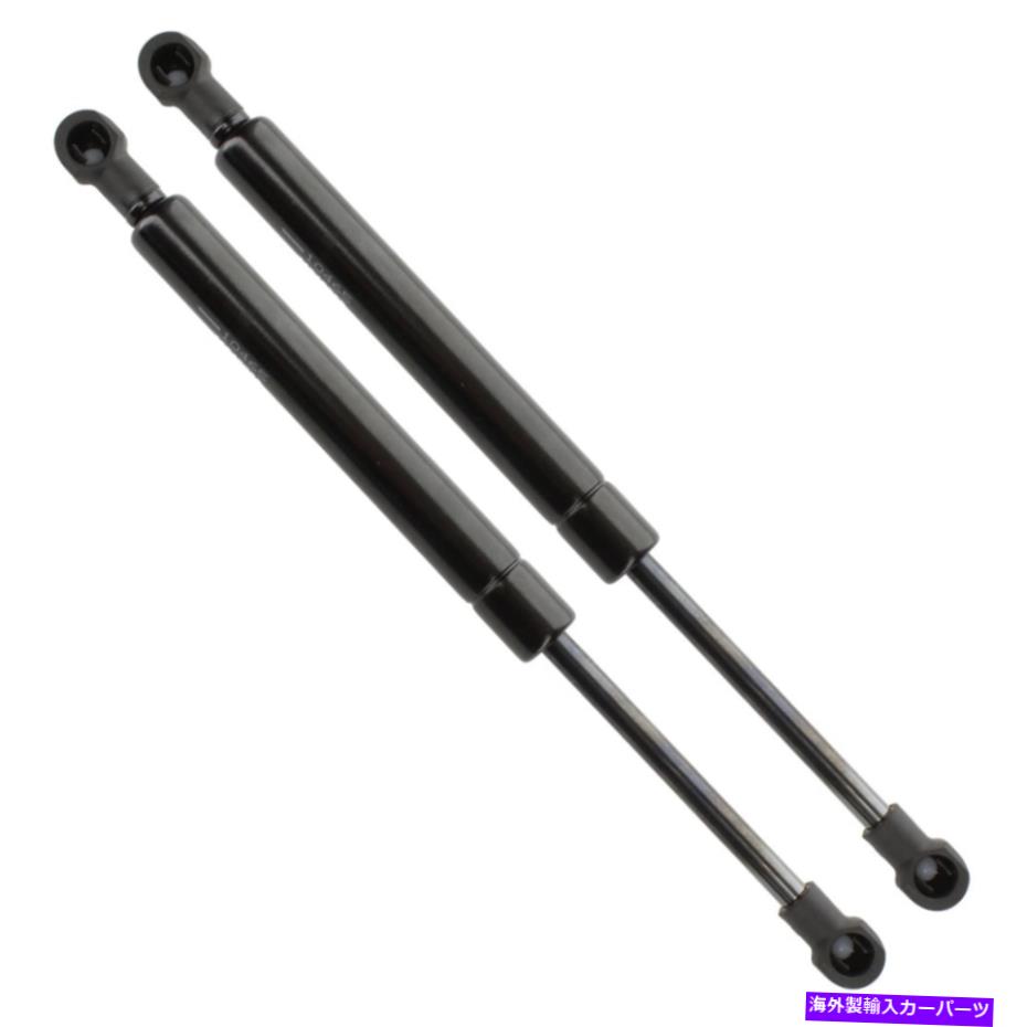 supports shock アトラストランクリッドリフトサポートショックストラットフィット01-09ボルボS60のペア Pair Of Atlas Trunk Lid Lift Support Shock Strut Fits 01-09 Volvo S60【並行輸入品】