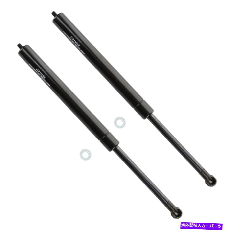 supports shock アトラストランクリッドリフトサポートショックストラットフィット97-01 BMW 740iのペア Pair Of Atlas Trunk Lid Lift Support Shock Strut Fits 97-01 Bmw 740I【並行輸入品】