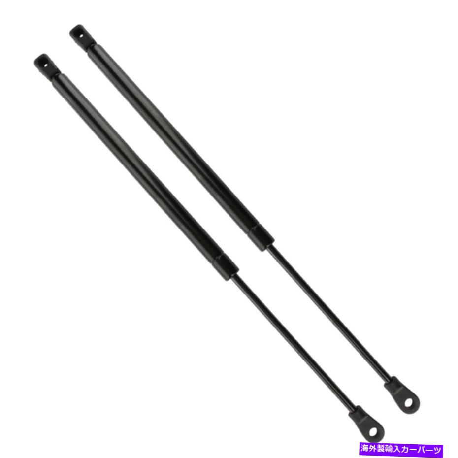 supports shock アトラスフードリフトサポートショックのペア86-95フォードトーラス Pair Of Atlas Hood Lift Support Shock Fits 86-95 Ford Taurus【並行輸入品】
