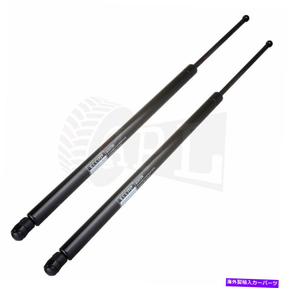 supports shock 2つのリフトゲートテールゲートリフトサポートショックに適合する05-15日産アルマダ Set of 2 Liftgate Tailgate Lift Supports Shocks Fits 05-15 NISSAN Armada【並行輸入品】