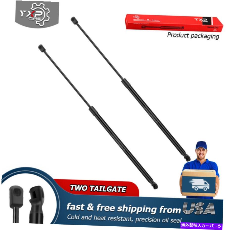 supports shock 2PCSフロントフードリフトサポートショックストラットのトヨタアバロン2005-2012セダン6452 2pcs Front Hood Lift Support Shock Struts for Toyota Avalon 2005-2012 Sedan 6452【並行輸入品】