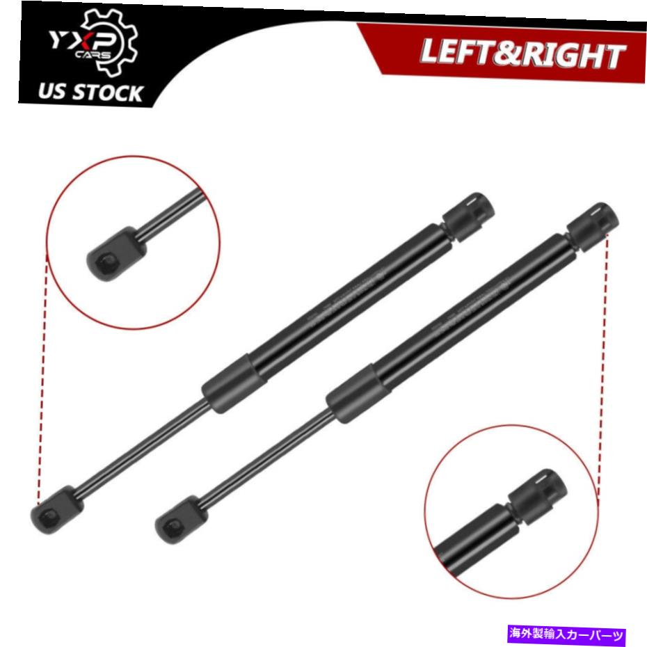 supports shock リアトランクリフトは、ビュイックセンチュリーリーガル1999-2005 SG430025のショックストラットをサポートしています Rear Trunk Lift Supports Shock Struts for Buick Century Regal 1999-2005 SG430025【並行輸入品】