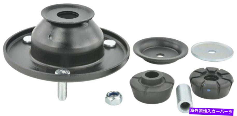 supports shock フロントショックアブソーバーサポートキットFEBEST MSS-KB4TF-KIT OEM MR992326 Front Shock Absorber Support Kit Febest MSS-KB4TF-KIT Oem MR992326【並行輸入品】