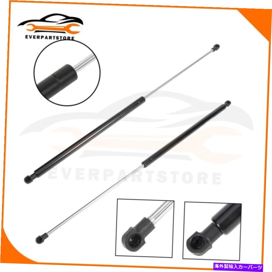 supports shock 2010-2016の日産ジューク1.6Lフィット3152 2PCSリアリフトゲートリフトサポートストラット For 2010-2016 Nissan Juke 1.6L Fits 3152 2Pcs Rear Liftgate Lift Supports Struts【並行輸入品】