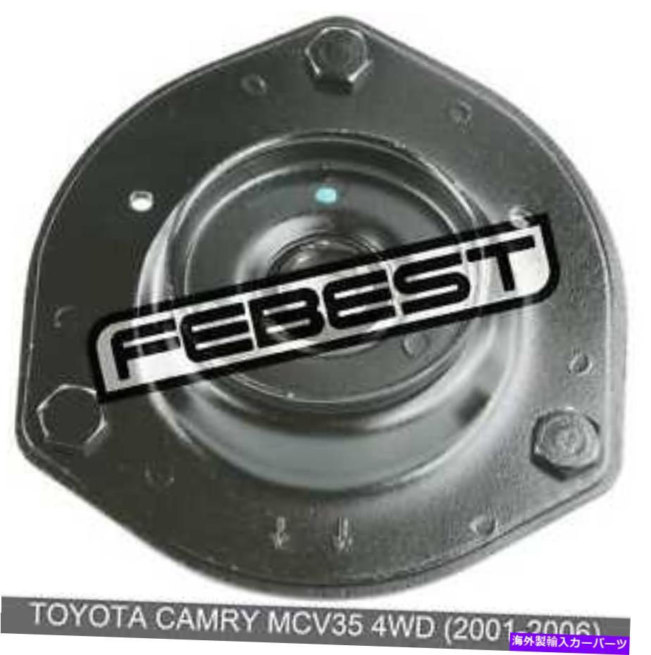 supports shock トヨタカムリMCV35 4WDのフロントショックアブソーバーサポート（2001-2006） Front Shock Absorber Support For Toyota Camry Mcv35 4Wd (2001-2006)【並行輸入品】