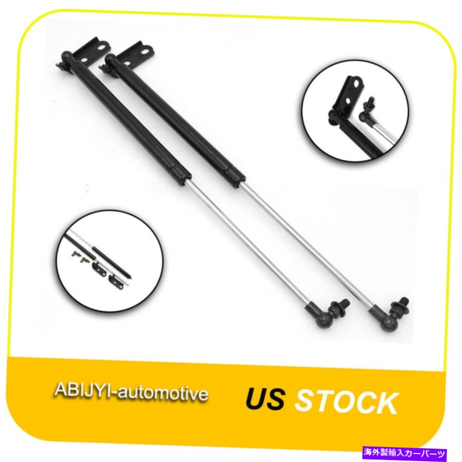 supports shock フードリフトサポートガススプリングショックストラット1999-2003レクサスRX300ベーススポーツ Hoods Lift Support Gas Spring Shock Struts For 1999-2003 Lexus RX300 Base Sports【並行輸入品】