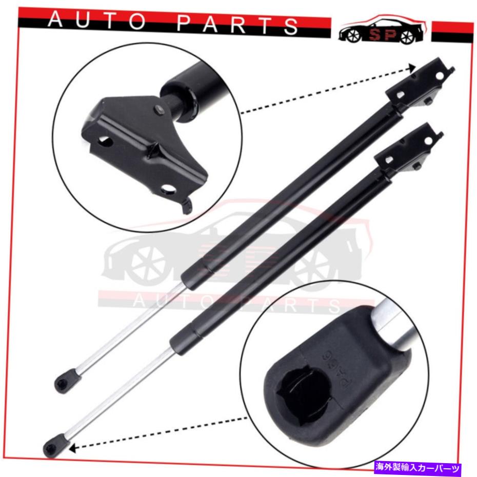 supports shock 1ペアリアリフトゲートハッチテールゲートリフトサポートグランドチェロキー1993-1998 1 Pair Rear Liftgate Hatch Tailgate Lift Supports For Grand Cherokee 1993-1998【並行輸入品】