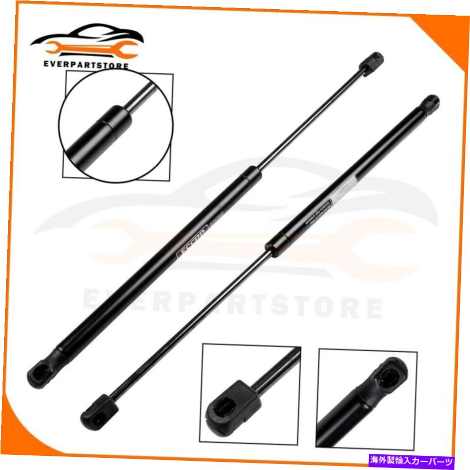 supports shock 2003-2014ボルボXC90 30649736数量2フロントフードガススプリングリフトサポート For 2003-2014 Volvo XC90 30649736 Qty 2 Front Hood Gas Springs Lift Supports【並行輸入品】