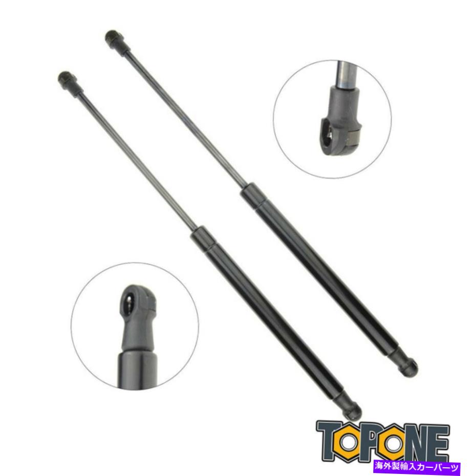 supports shock 1ペアフロントフードレンジローバー2003-2011リフトサポートショックストラットSG487001 1 Pair Front Hood For Range Rover 2003-2011 Lift Support Shock Struts SG487001【並行輸入品】