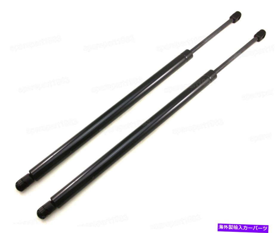 supports shock 2リアハッチリフトゲートリフトショックサポートクライスラードッジデュランゴ06-09のストラット 2 Rear Hatch Liftgate Lift Shock Support Struts for Chrysler Dodge Durango 06-09【並行輸入品】
