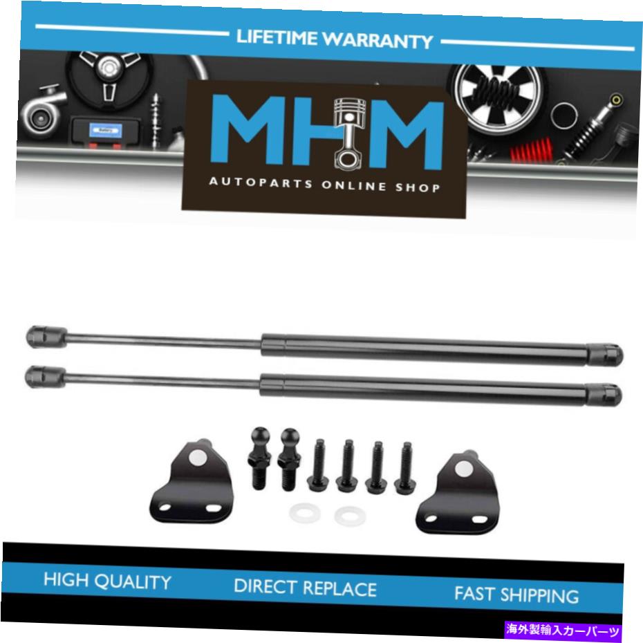 supports shock リアリフトゲートハッチリフトサポートガスストラットダンパーフィット03-09日産350Zペア Rear Liftgate Hatch Lift Supports Gas Struts Dampers Fits 03-09 Nissan 350Z Pair【並行輸入品】