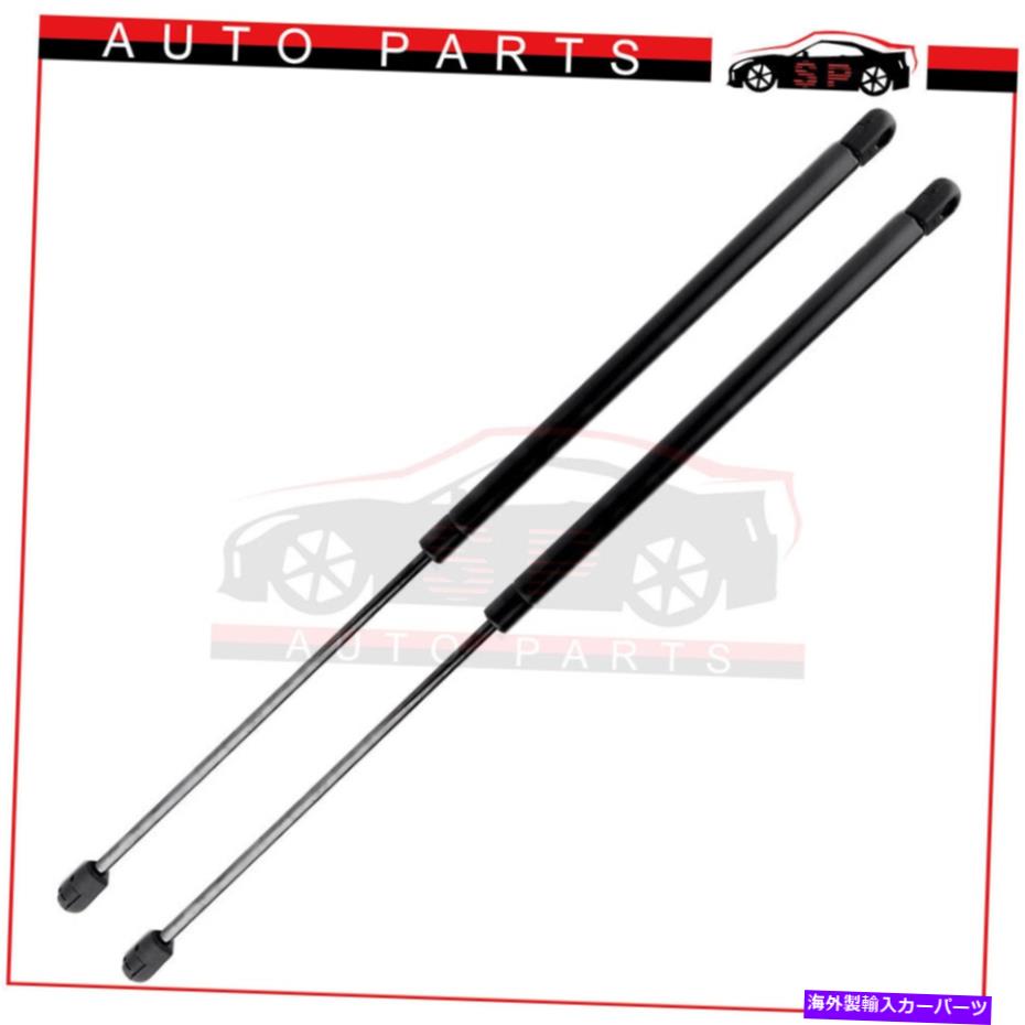 supports shock 1ペアリアトランクリフトゲートリフトサポートフォルクスワーゲンビートル98-10 w/ネタバレのサポート 1 Pair Rear Trunk Liftgate Lift Supports For Volkswagen Beetle 98-10 W/ Spoiler【並行輸入品】