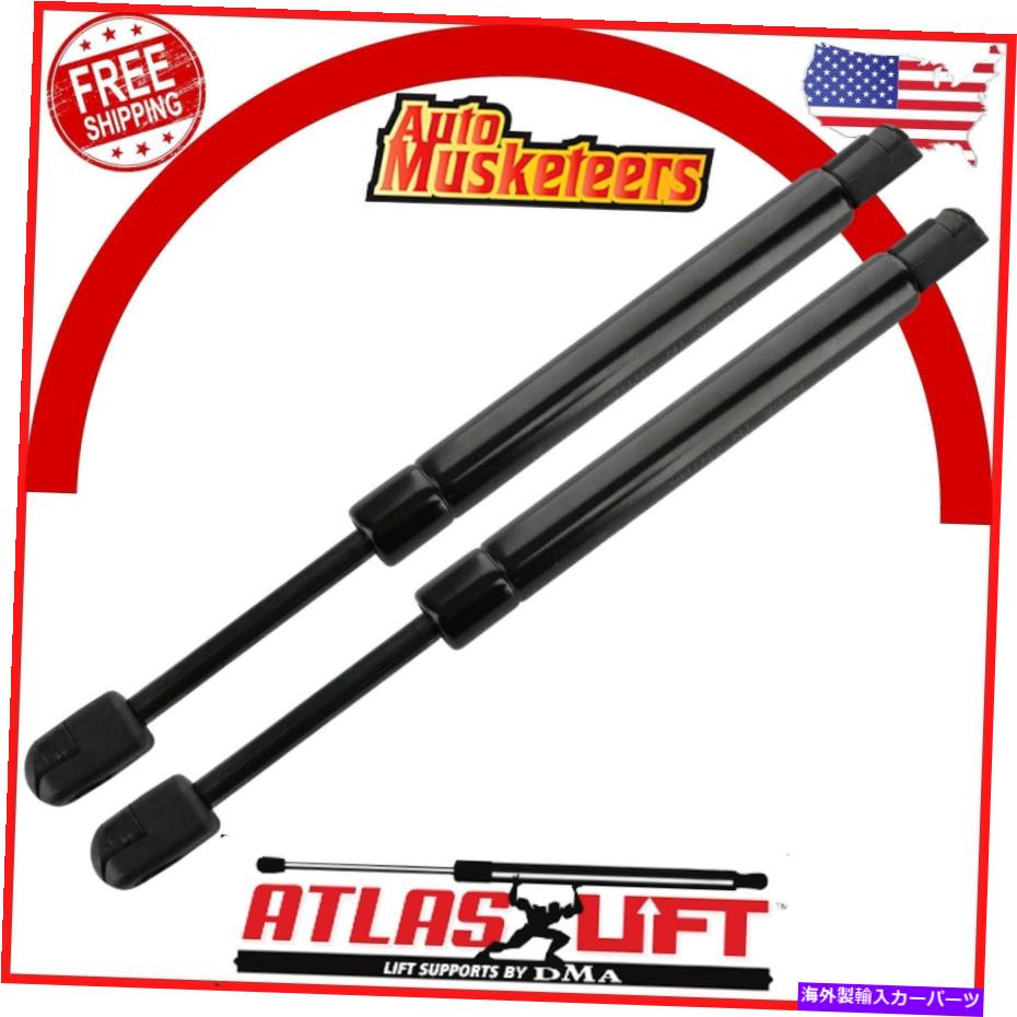 supports shock バックグラスリフトサポートショックストラットのアトラスペア94-02ホンダパスポートに適合する Atlas Pair Of Back Glass Lift Support Shock Strut Fits 94-02 Honda Passport【並行輸入品】
