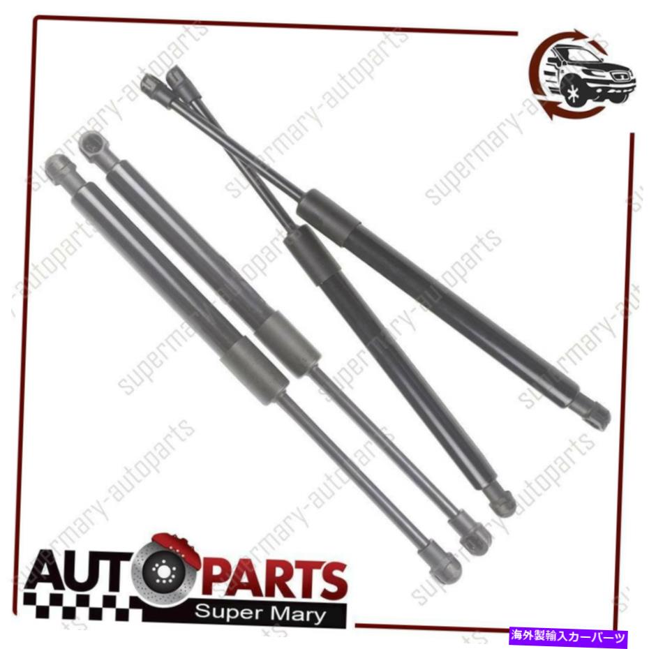 supports shock 4フード＆テールゲートリフトは、BMW E46 323CI 323i 328CI 2000のショックストラットをサポートしています 4 Hood & Tailgate Lift Supports Shock Struts for BMW E46 323Ci 323i 328Ci 2000【並行輸入品】