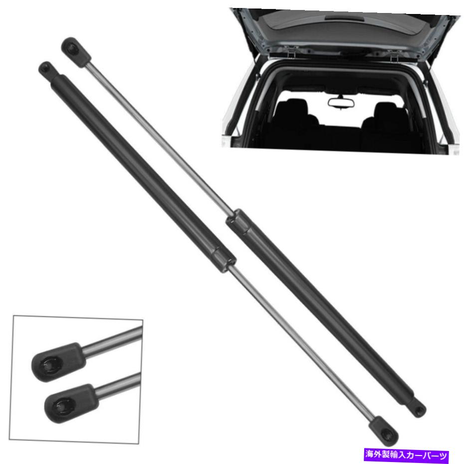 supports shock リアテールゲートリフトサポートGMCアカディアのストラットショック07-16土星の見通し07-13 Rear Tailgate Lift Support Strut Shock For GMC Acadia 07-16 Saturn Outlook 07-13【並行輸入品】
