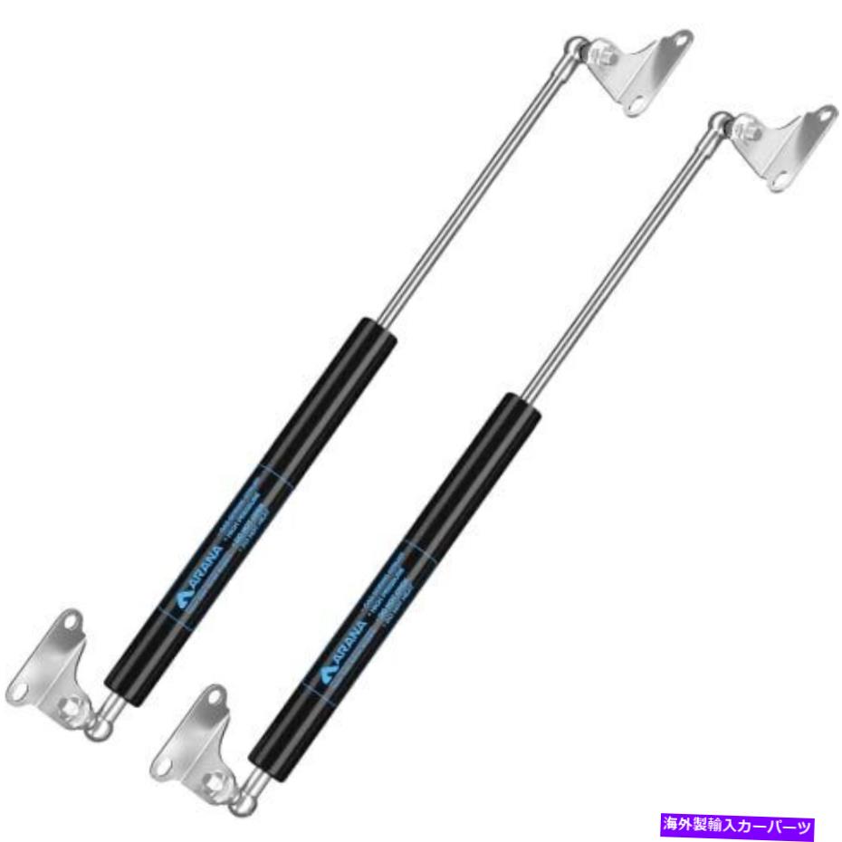 supports shock 15インチリフトサポートストラットガススプリングショック300 n/67 lb RVのプロップごと 15 inch Lift Support Struts Gas Spring Shocks 300 N/67 LB Per Prop for RV【並行輸入品】