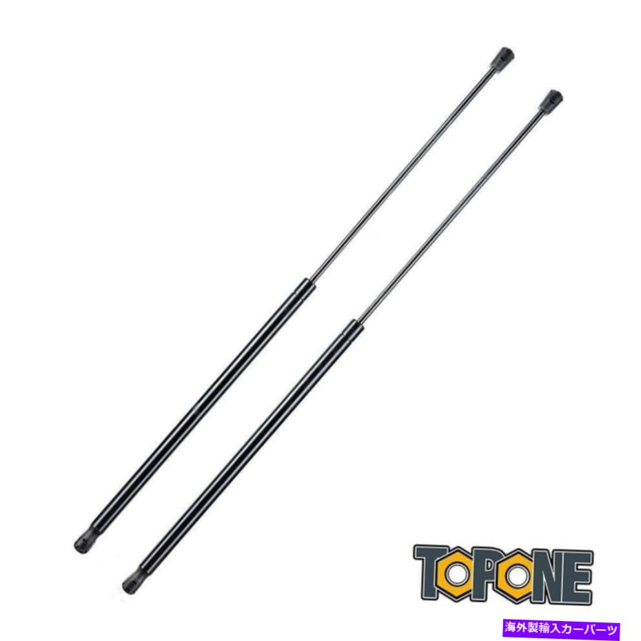 supports shock 1ペアリフトサポートレクサスES350セダン2007-2011 534400W130用のフロントフード 1 Pair Lift Support Struts Front Hood For Lexus ES350 Sedan 2007-2011 534400W130【並行輸入品】
