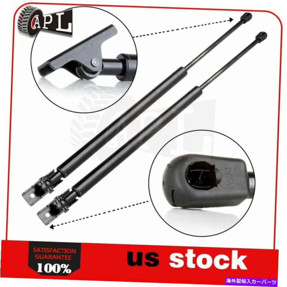 supports shock 2つのLiftgate Tailgate Lifts Supports Shocks fits 1997-01 Jeep Cherokee Set of 2 Liftgate Tailgate Lift Supports Shocks Fits 1997-01 Jeep Cherokee【並行輸入品】