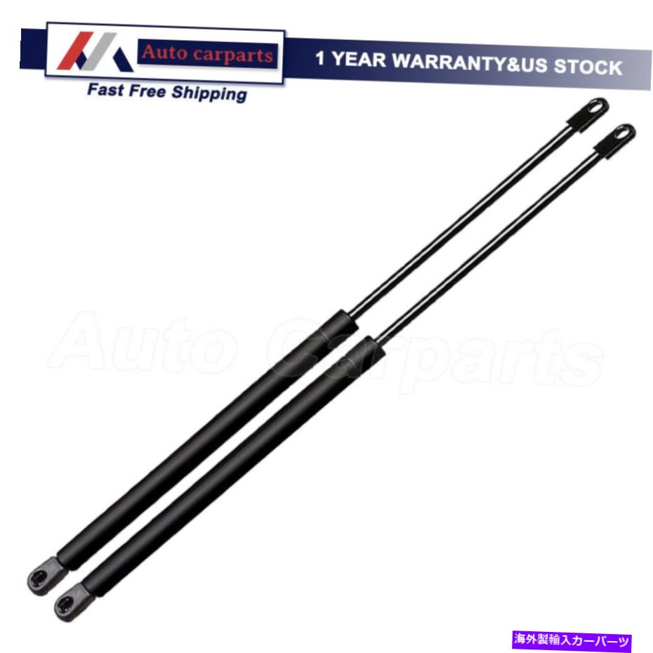 supports shock 2xリアハッチバックリフトは、Acura Integraのショックストラット1994-01 SG126004をサポートしています 2x Rear Hatchback Lift Supports Shock Struts for Acura Integra 1994-01 SG126004【並行輸入品】