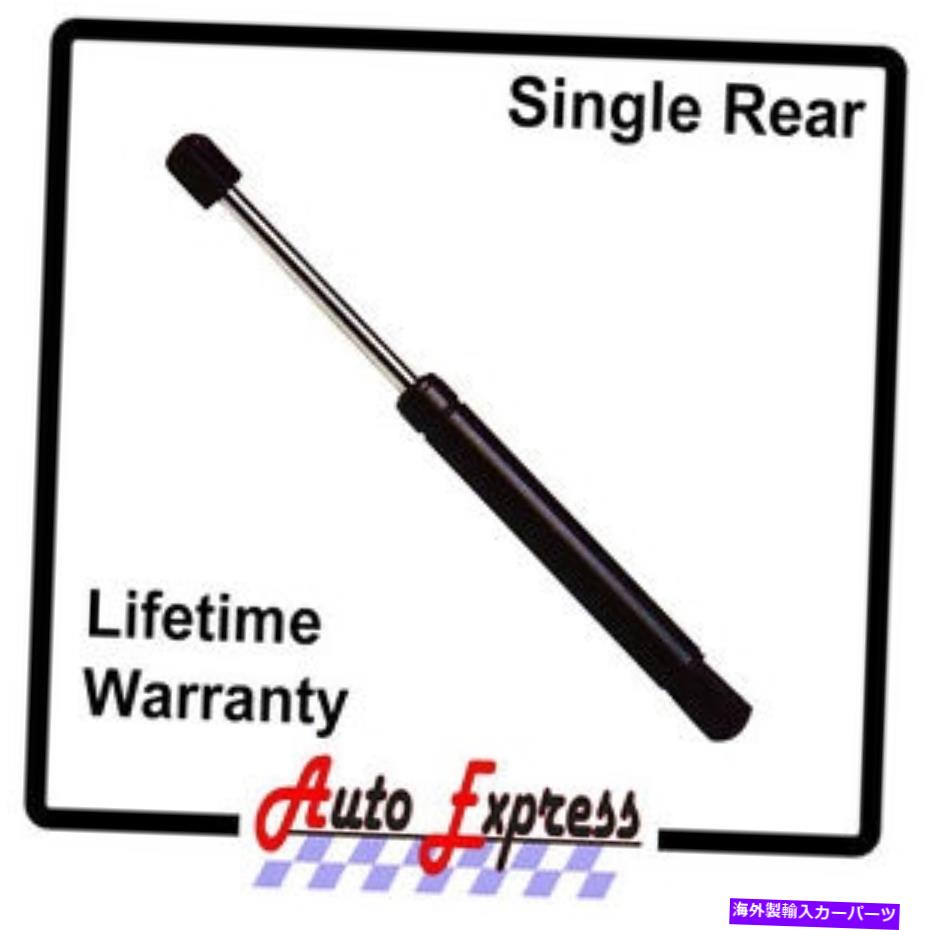 supports shock 1新しいリアウィンドウガラスガスリフトサポートストラットプロップロッドアームショックジープラングラー 1 New Rear Window Glass Gas Lift Support Strut Prop Rod Arm Shock Jeep Wrangler【並行輸入品】