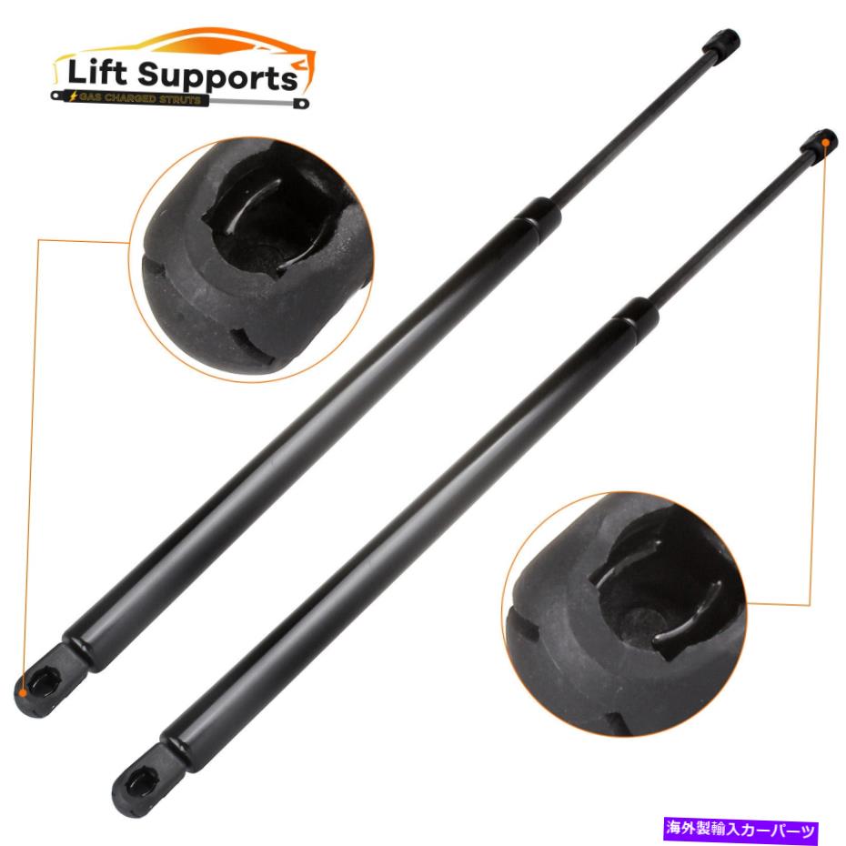 supports shock 2PCSリアリフトゲートハッチガスショックリフトサポート1993-1998日産クエストGXE 2Pcs Rear Liftgate Hatch Gas Shock Lift Supports Fits 1993-1998 Nissan Quest GXE【並行輸入品】