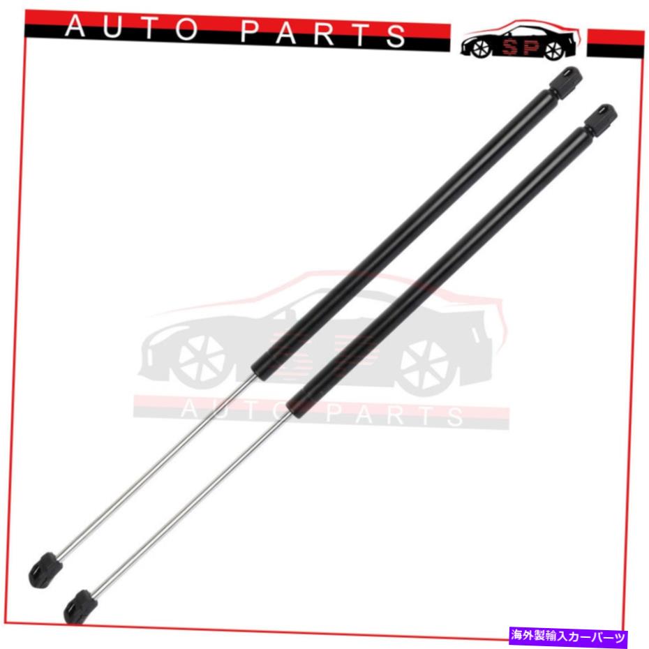 supports shock 1ペアフロントフードガススプリングリフト2008-16リンカーンMKのショックストラット 1 Pair Front Hood Gas Spring Lift Supports Shocks Struts For 2008-16 Lincoln MKS【並行輸入品】