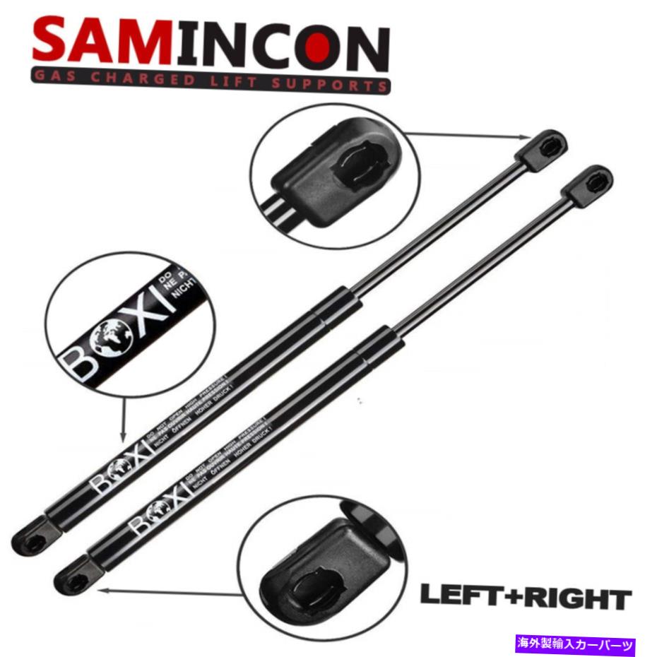 supports shock ペアフロントフードリフトサポートガスポップショック4352ホンダアコード1998-2002 Pair Front Hood Lift Supports Gas Props Shocks 4352 For Honda Accord 1998-2002【並行輸入品】 32,175円