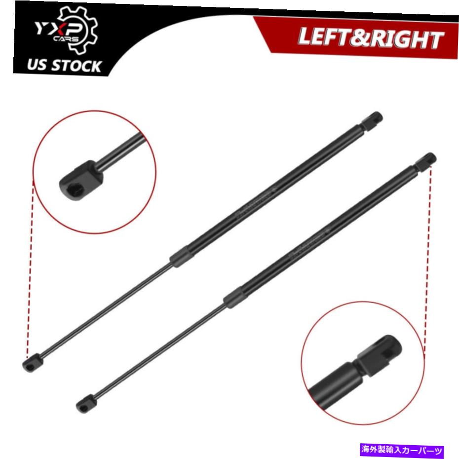 supports shock ポンティアックボンネビル2000-2004,2xフロントフードリフトのサポートショックストラット4336 For Pontiac Bonneville 2000-2004,2x Front Hood Lift Supports Shock Struts 4336【並行輸入品】