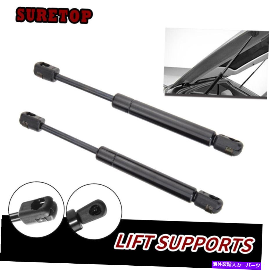 supports shock 1ペアリアテールゲートリフトサポートストラットショックフィットマツダRX8 2003-2012 FE1556930C 1Pair Rear Tailgate Lift Support Strut Shock Fits Mazda RX8 2003-2012 FE1556930C【並行輸入品】