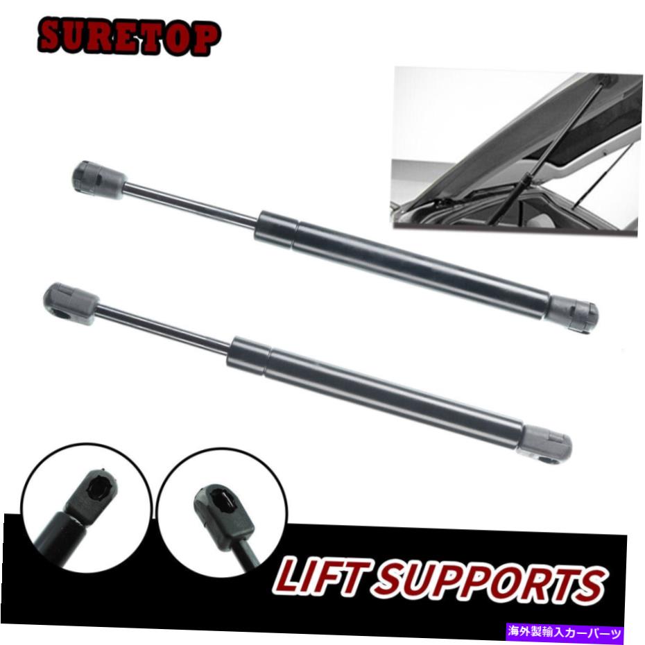 supports shock 1ペアフロントフードリフトサポートストラットショックフィット2006-2010ジープコマンダーXK SUV 1Pair Front Hood Lift Support Struts Shock Fits 2006-2010 Jeep Commander XK SUV【並行輸入品】