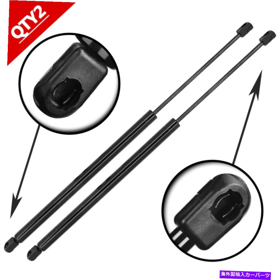 supports shock リアゲートトランクリフトゲートテールゲートドアハッチリフトサポートショックSG230031 4287 REAR GATE TRUNK LIFTGATE TAILGATE DOOR HATCH LIFT SUPPORTS SHOCKS SG230031 4287【並行輸入品】