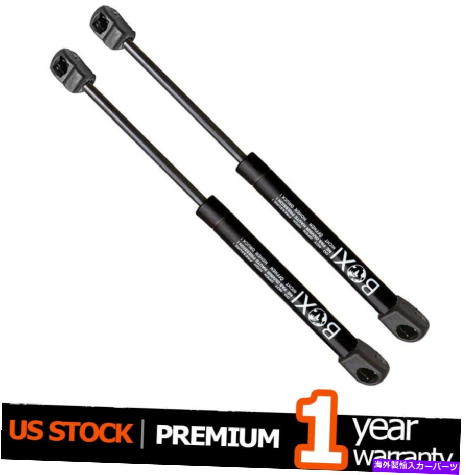 supports shock トヨタセコイアリフトゲートリフトのための2個のPCSサポートガスショックスプリングスストラット08-17 2 Pcs For Toyota Sequoia Liftgate Lift Supports Gas Shocks Springs Struts 08-17【並行輸入品】