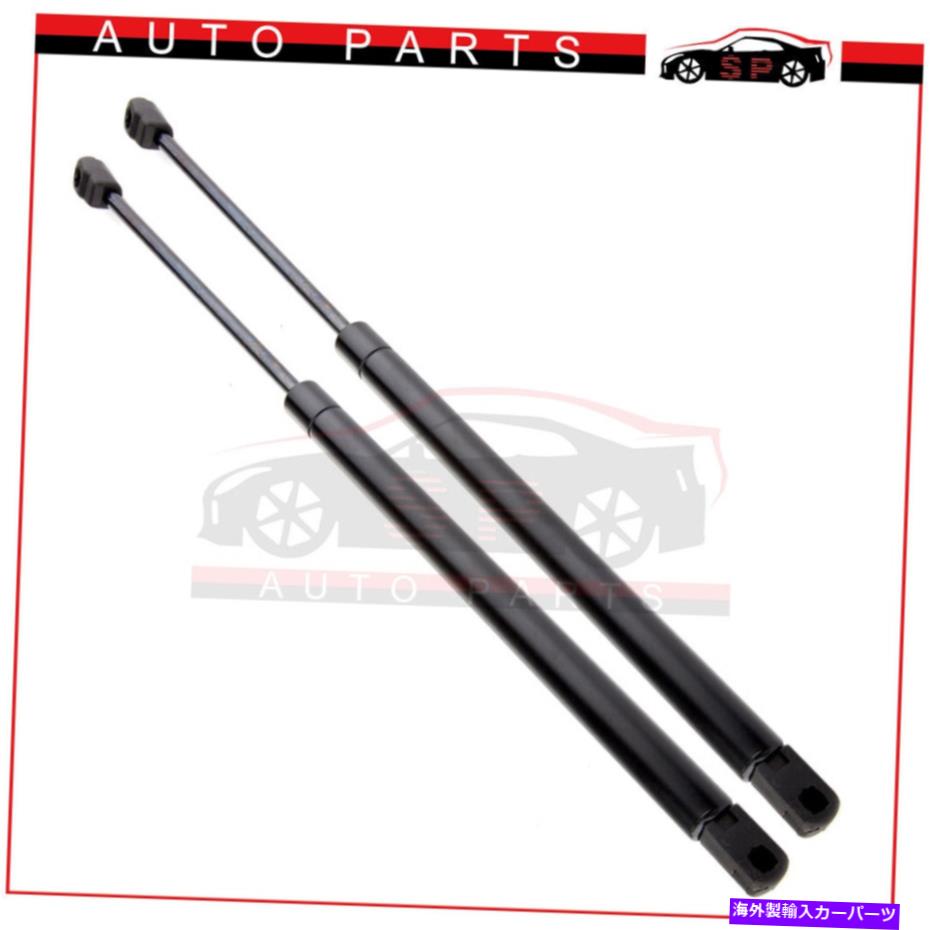 supports shock フォードF-250 F-350 F-450 F-550スーパーデューティ99-05フロントフードリフトサポートの1ペア 1 Pair For Ford F-250 F-350 F-450 F-550 Super Duty 99-05 Front Hood Lift Support【並行輸入品】