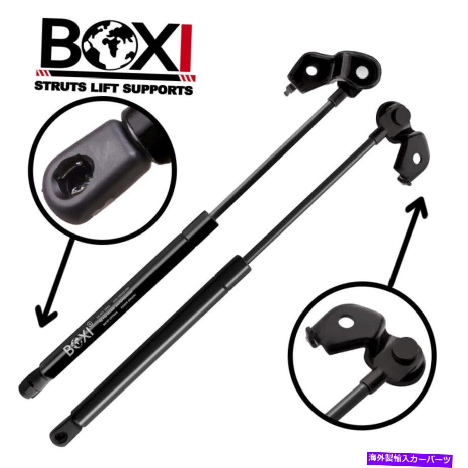 supports shock 2xフロントフードリフトサポートストラットショックスプリングストヨタアバロン1995-1999 2X Front Hood Lift Supports Struts Shocks Springs For Toyota Avalon 1995-1999【並行輸入品】