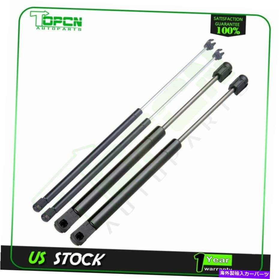 supports shock 2フードと2リアトランクリフトは98-04クライスラーコンコルドのガスショックストラットをサポートします 2 Hood & 2 Rear Trunk Lift Supports Gas Shock Struts For 98-04 Chrysler Concorde【並行輸入品】