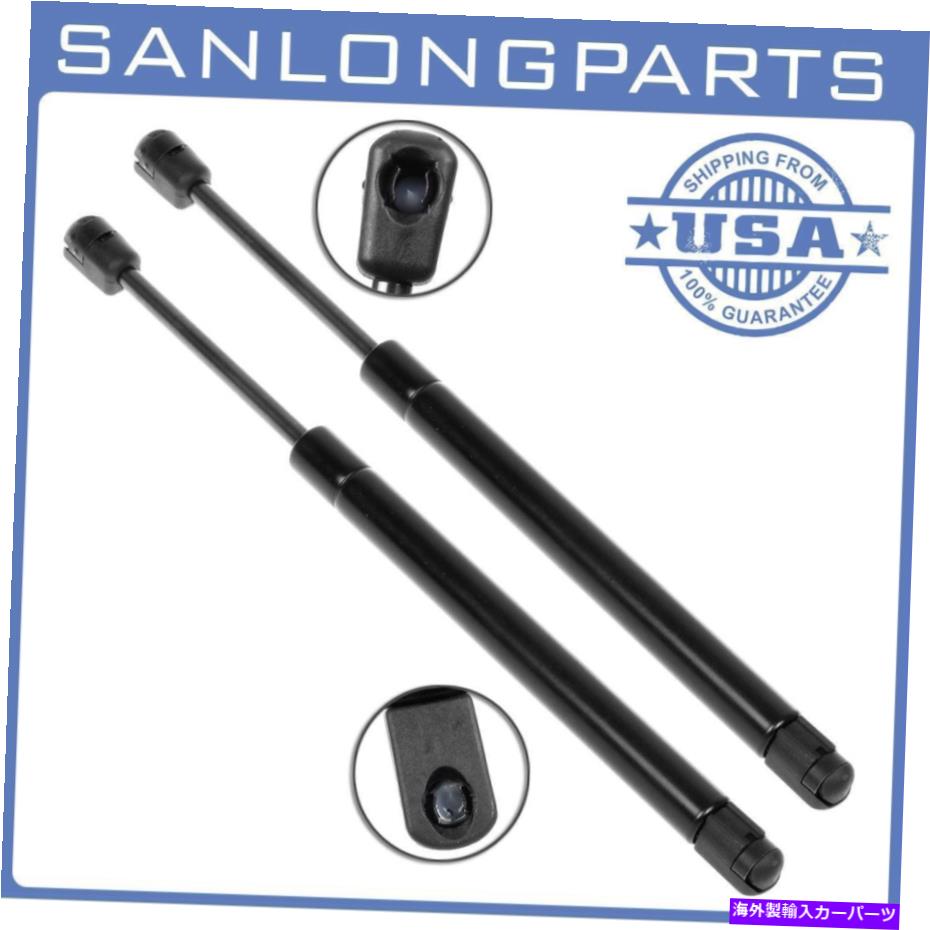 supports shock 1ペアリアトランクリフトをサポートするシボレーマリブ2008-2011のショックストラット 1Pair Rear Trunk Lift Supports Shocks Struts For Chevrolet Malibu 2008-2011【並行輸入品】