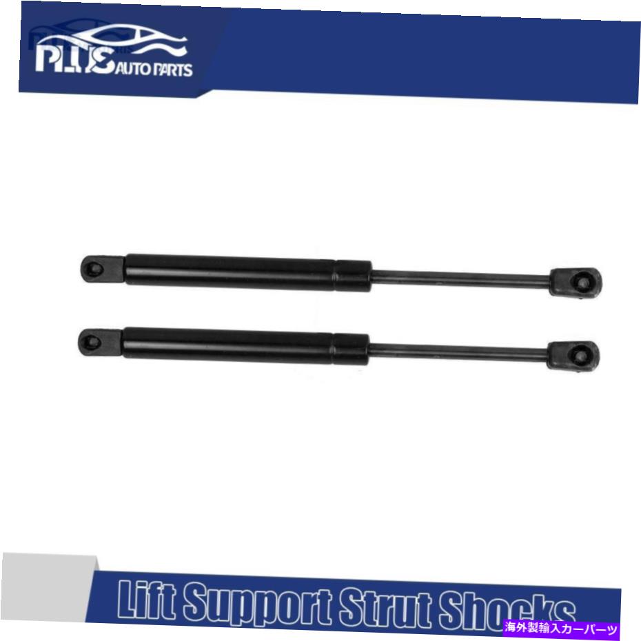 supports shock Mitsubishi Galant 04-12リフトをサポートするストラットショックリアトランク1piar SG414015 For Mitsubishi Galant 04-12 Lift Supports Strut Shock Rear Trunk 1Piar SG414015【並行輸入品】