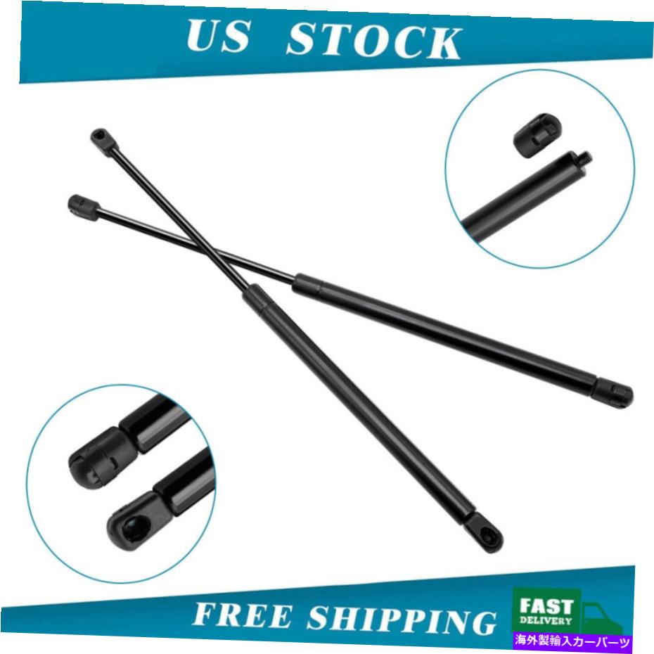 supports shock 2xフロントフードガススプリングショックストラットドッジラム1500ピックアップのサポートリフトサポート 2x Front Hoods Gas Spring Shock Struts Lift Support For Dodge RAM 1500 Pickup【並行輸入品】