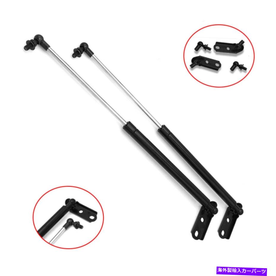 supports shock 2PCSフロントフードリフトサポートガススプリングショックストラットレクサスRX300 1999-2003 2Pcs Front Hood Lift Support Gas Spring Shock Struts For Lexus RX300 1999-2003【並行輸入品】 32,175円