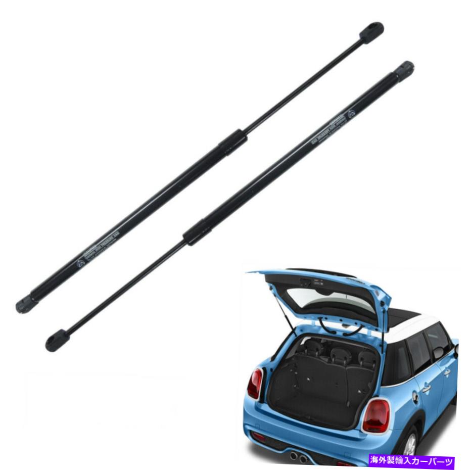supports shock 05-16の日産パスファインダーリアハッチリフトゲートリフトサポートストラットショック2pcs For 05-16 Nissan Pathfinder Rear Hatch Liftgate Lift Support Strut Shocks 2pcs【並行輸入品】