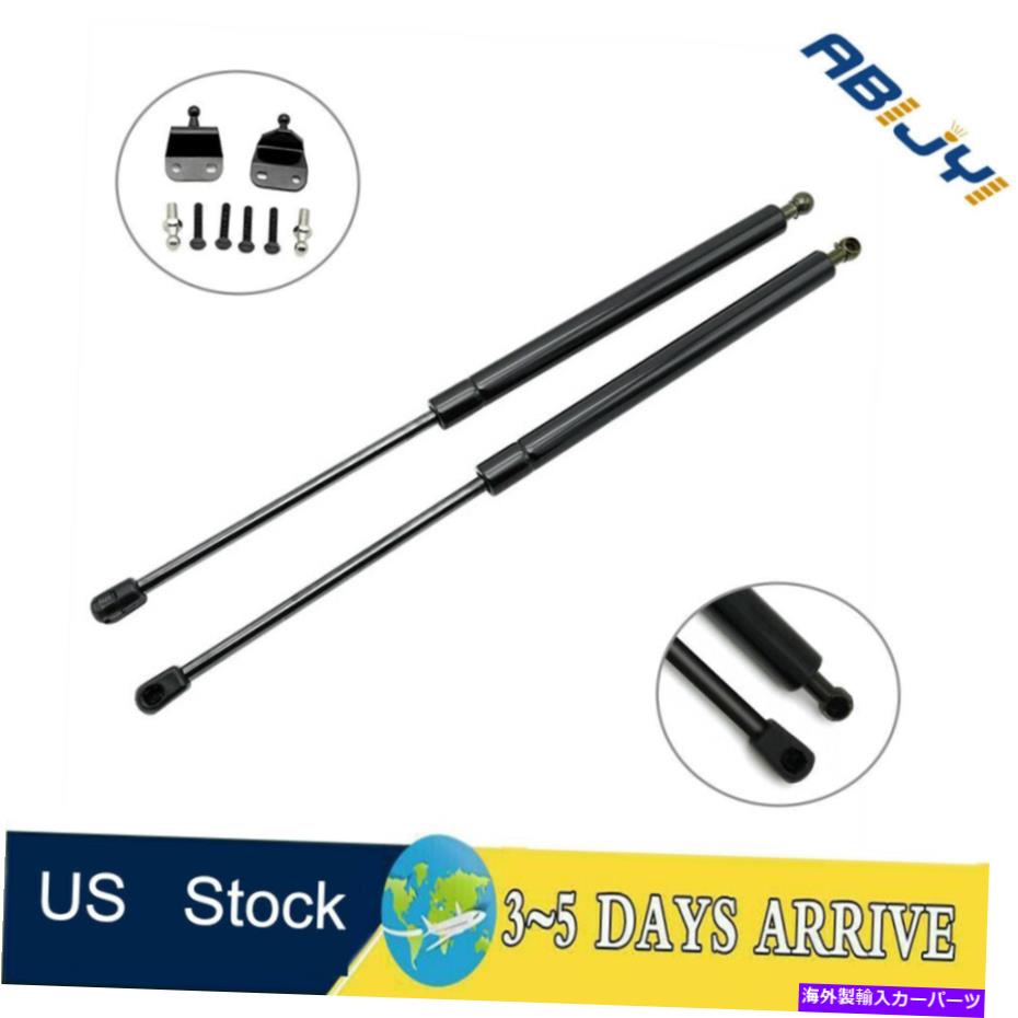 supports shock 2xリアトランクテールゲートリフトは、日産350Z 2003-2009のガスショックストラットをサポートします 2x Rear Trunk Tailgate Lift Supports Gas Shock Struts For Nissan 350Z 2003-2009【並行輸入品】
