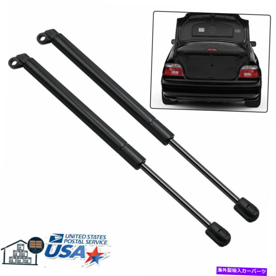 supports shock リアガスストラットトランクリフトサポートBMW 5Series E39 2PCのスプリングテールゲートショック Rear Gas Struts Trunk Lift Support Spring Tailgate Shock For BMW 5Series E39 2PC【並行輸入品】