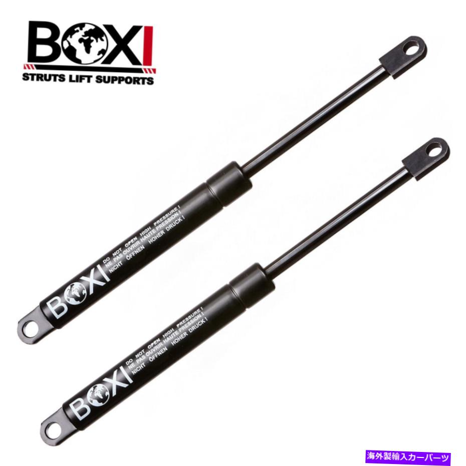supports shock 2フロントフードリフトサポートショックストラットアームプロップロッドcdillac allanteに適合する 2 FRONT HOOD LIFT SUPPORTS SHOCKS STRUTS ARMS PROPS RODS FITS CDILLAC ALLANTE【並行輸入品】