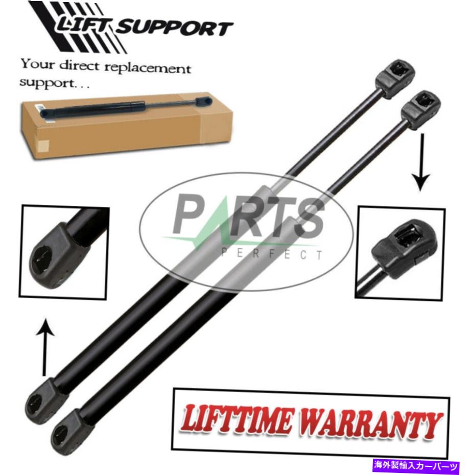 supports shock 2フロントフードリフトサポートショックストラッツアームプロップロッドフィット日産アルマダタイタン 2 FRONT HOOD LIFT SUPPORTS SHOCKS STRUTS ARMS PROPS ROD FITS NISSAN ARMADA TITAN【並行輸入品】