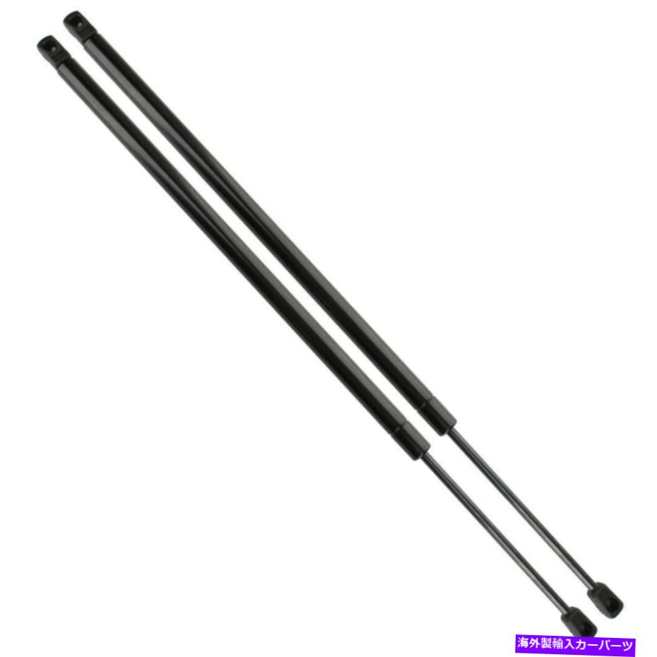 supports shock フードリフトサポートショックのアトラスペア07-14キャデラックエスカレード Atlas Pair Of Hood Lift Support Shock Fits 07-14 Cadillac Escalade【並行輸入品】