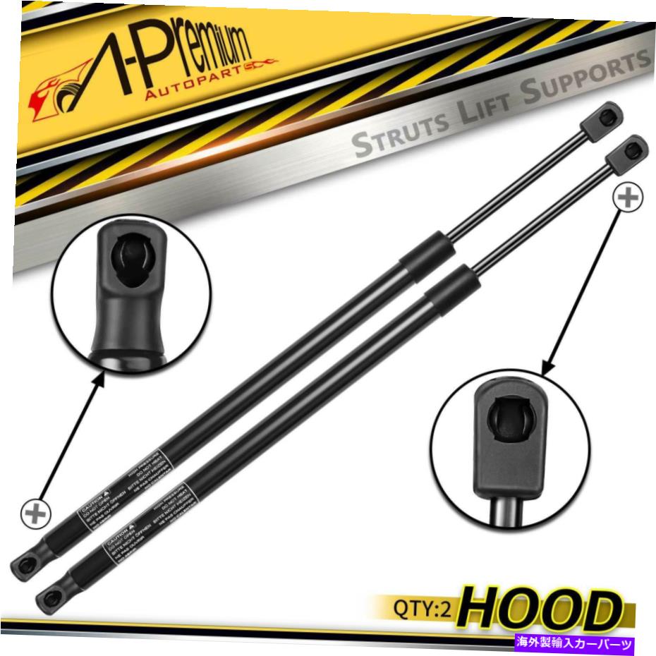 supports shock 2PCSフロントフードリフトジャガーXJ XJRのサポートショック14-17セダンAW9316C826AC 2Pcs Front Hood Lift Support Shock for Jaguar XJ XJR 14-17 Sedan AW9316C826AC【並行輸入品】